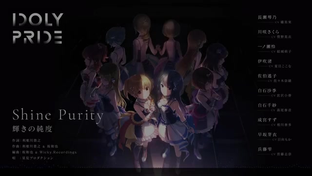 @✩𝕋𝕤𝕦𝕜𝕦𝕪𝕠𝕞𝕚✩