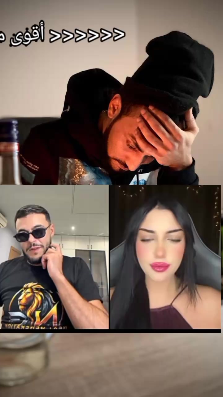 @❤️قلب تونس🇹🇳