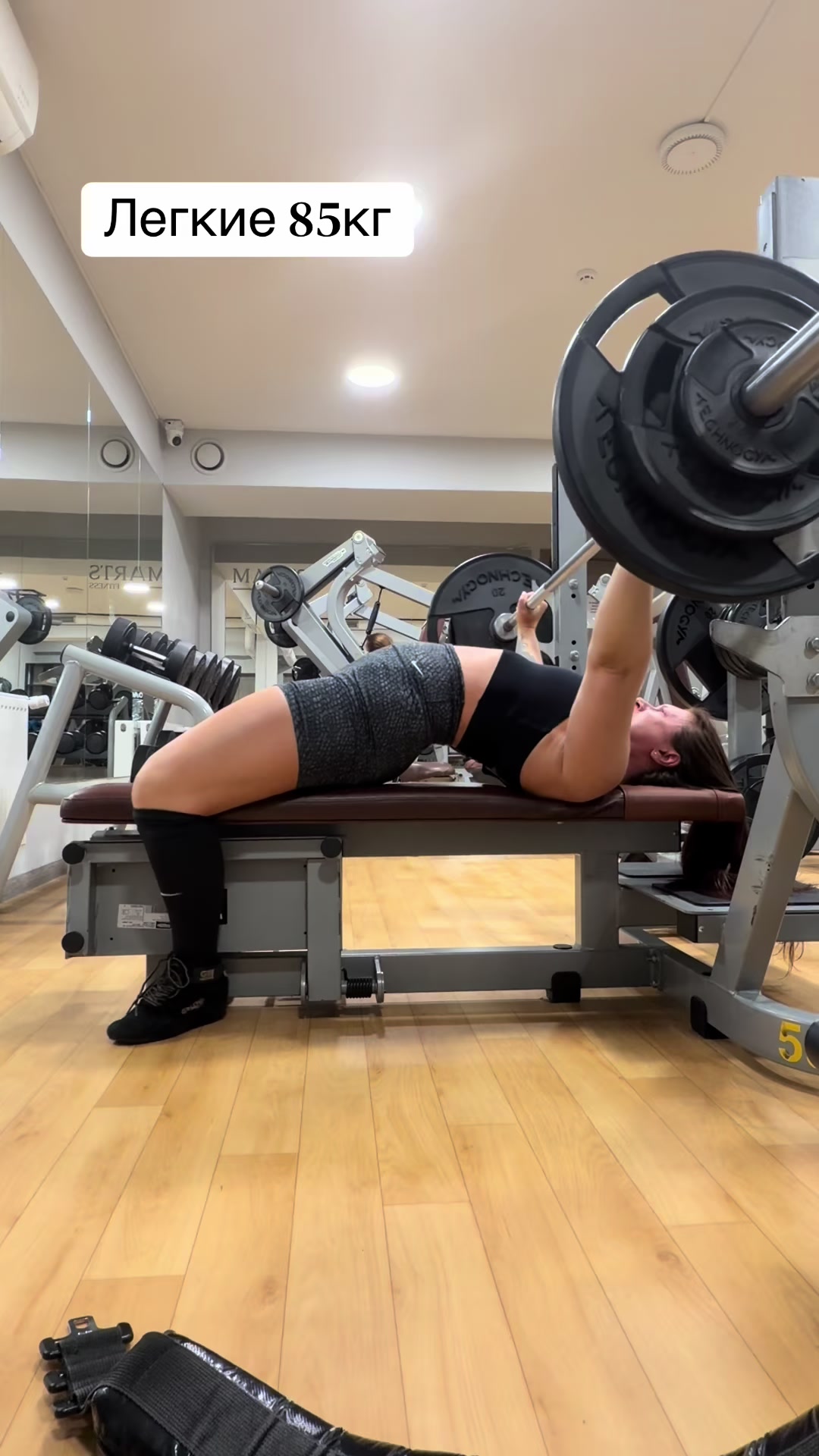 @malyshkastrong