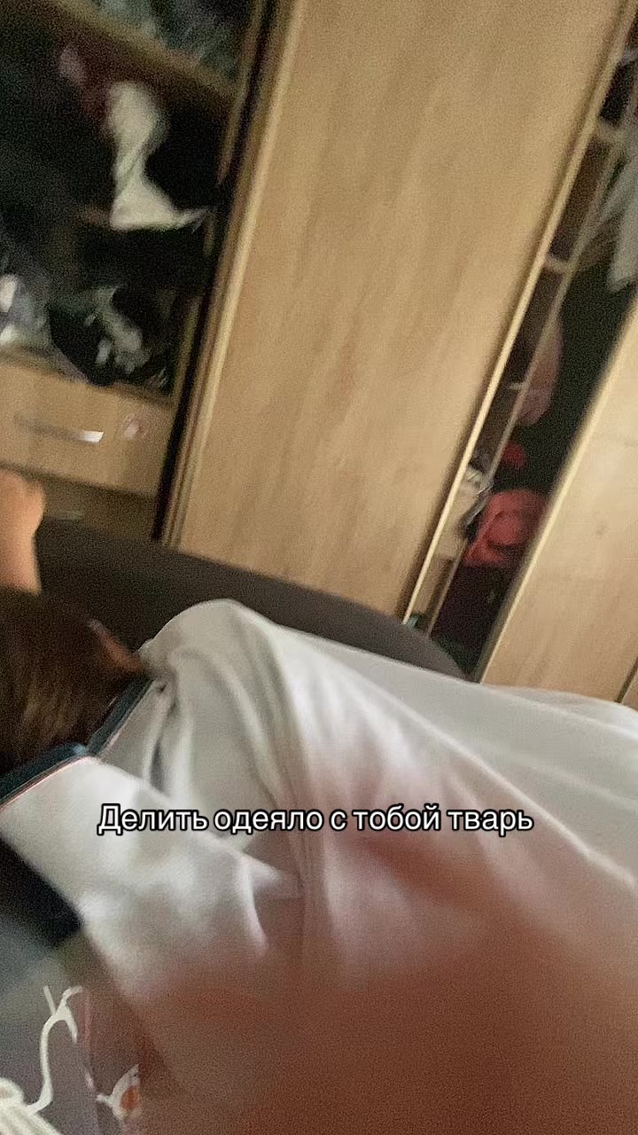 @Katrinka🐈⬛