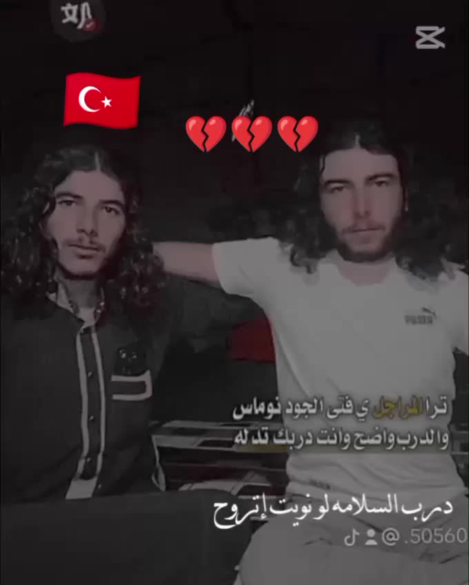 @جابر الهيبي