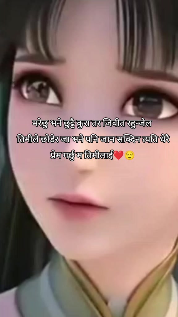 @mani tmg