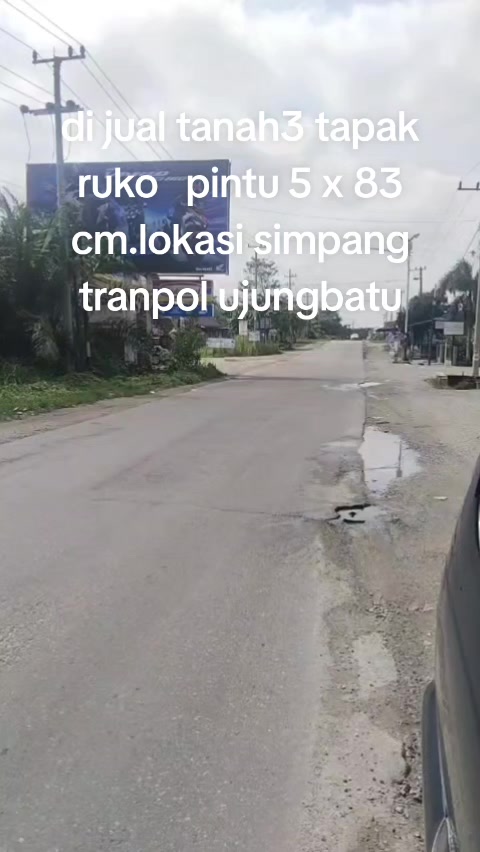 @duo property pku