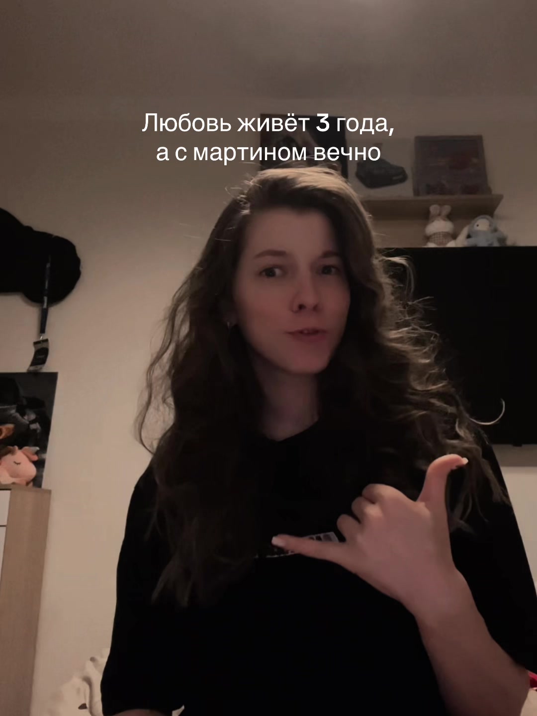 @sovva