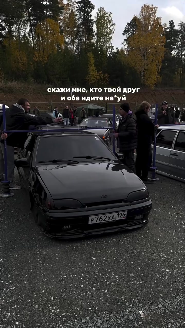 @🔥Посадочники России🔥