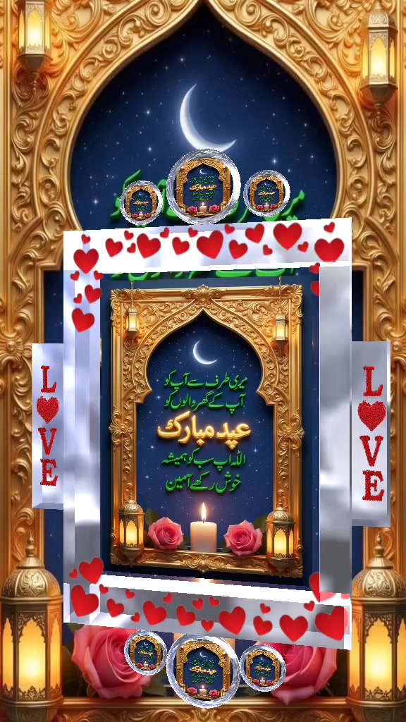 @🙏 I Love [ P🌹 B🌹U🌹 H🌹 ]🙏