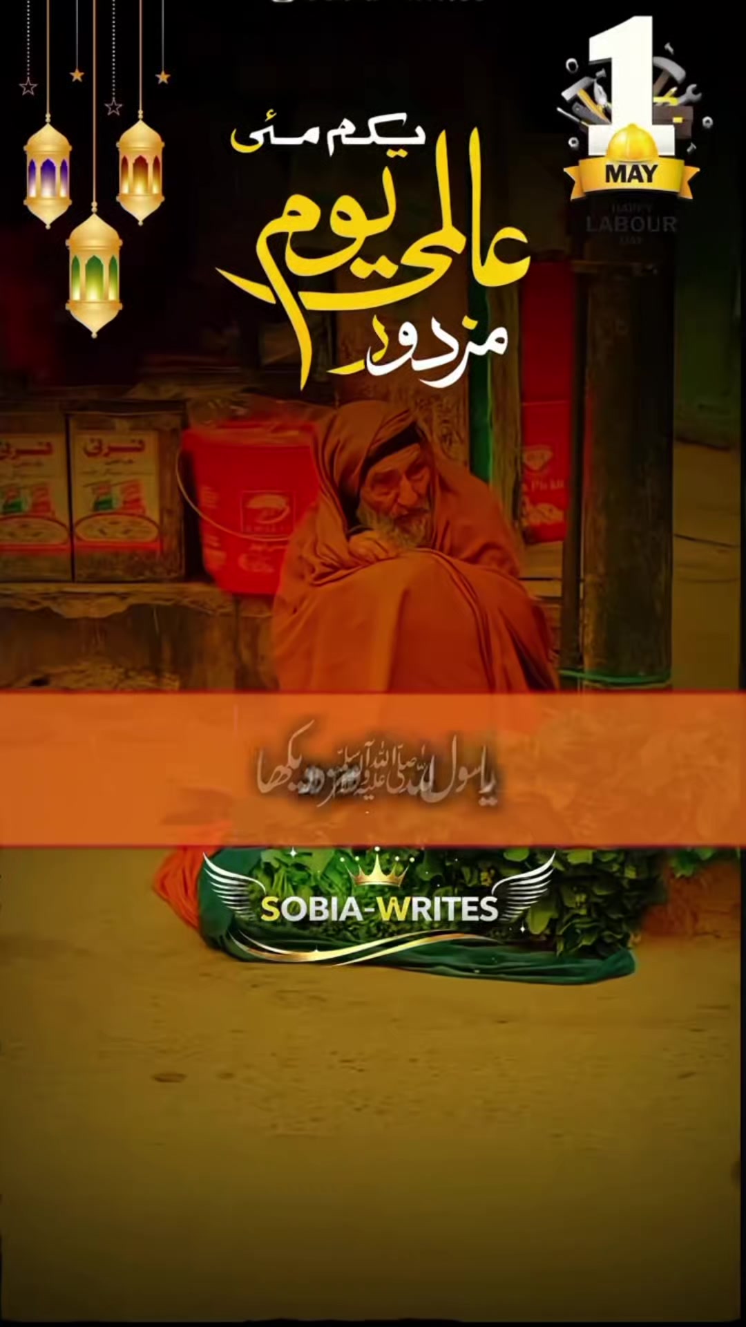 @RAJA KAMRAN RAJA