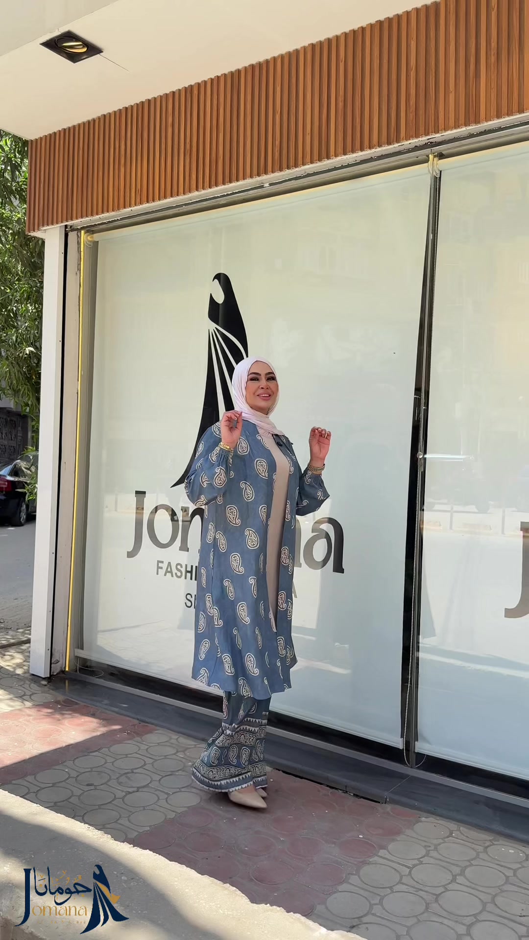 @Jomana Fashion & Abaya Zagazig