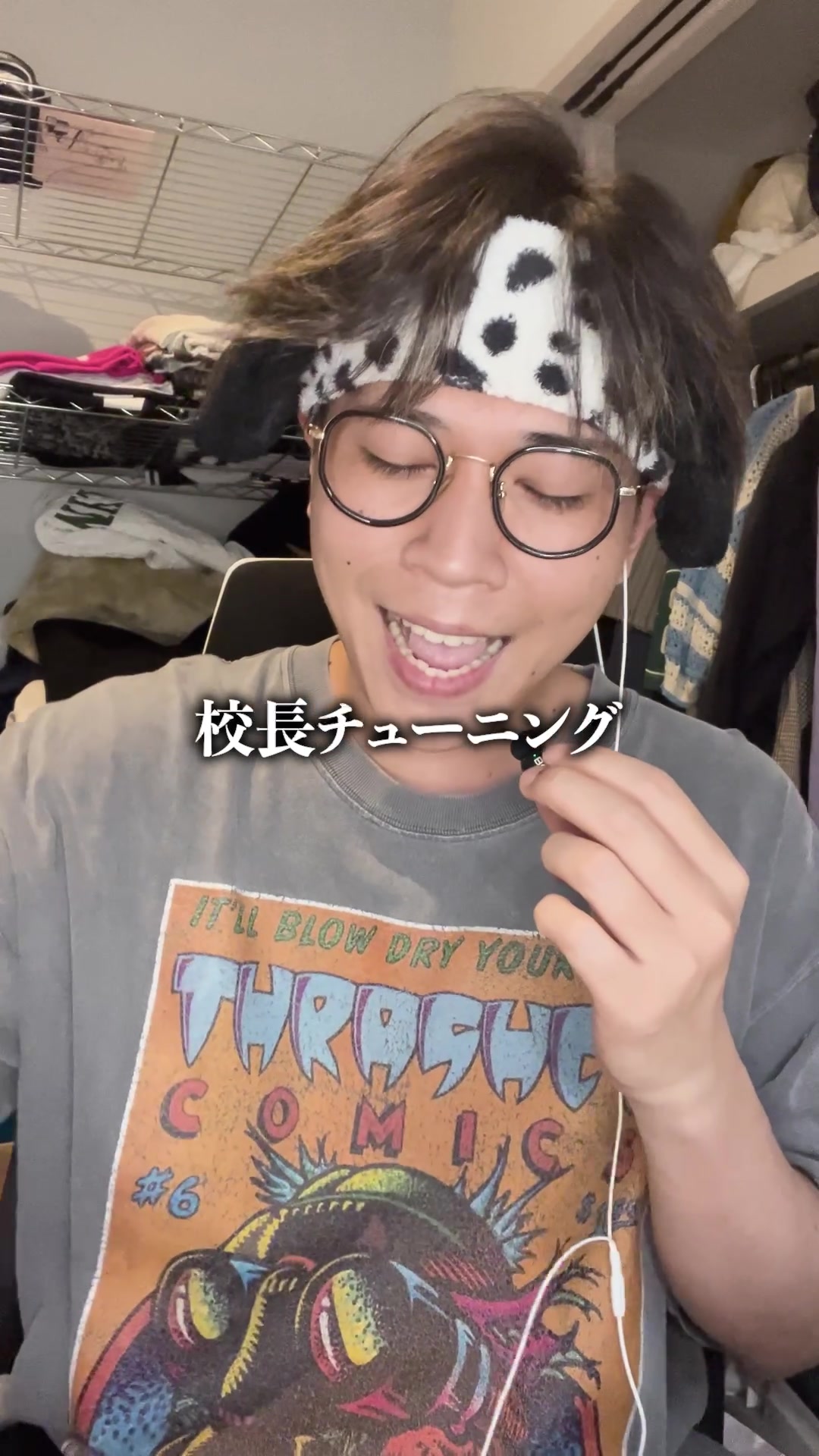 @みやちだいき😯🤚