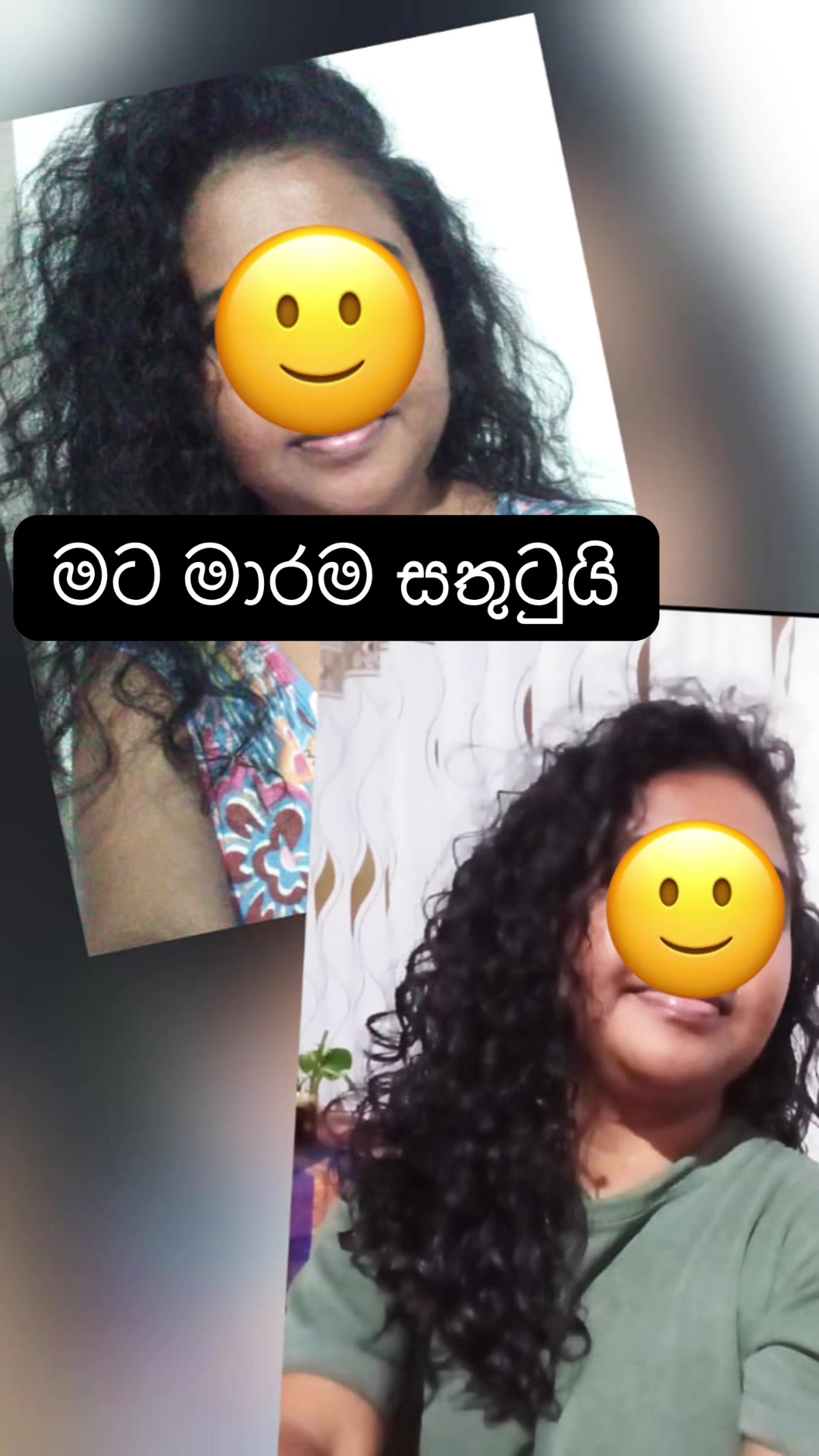 @DU_BEAUTY ❤