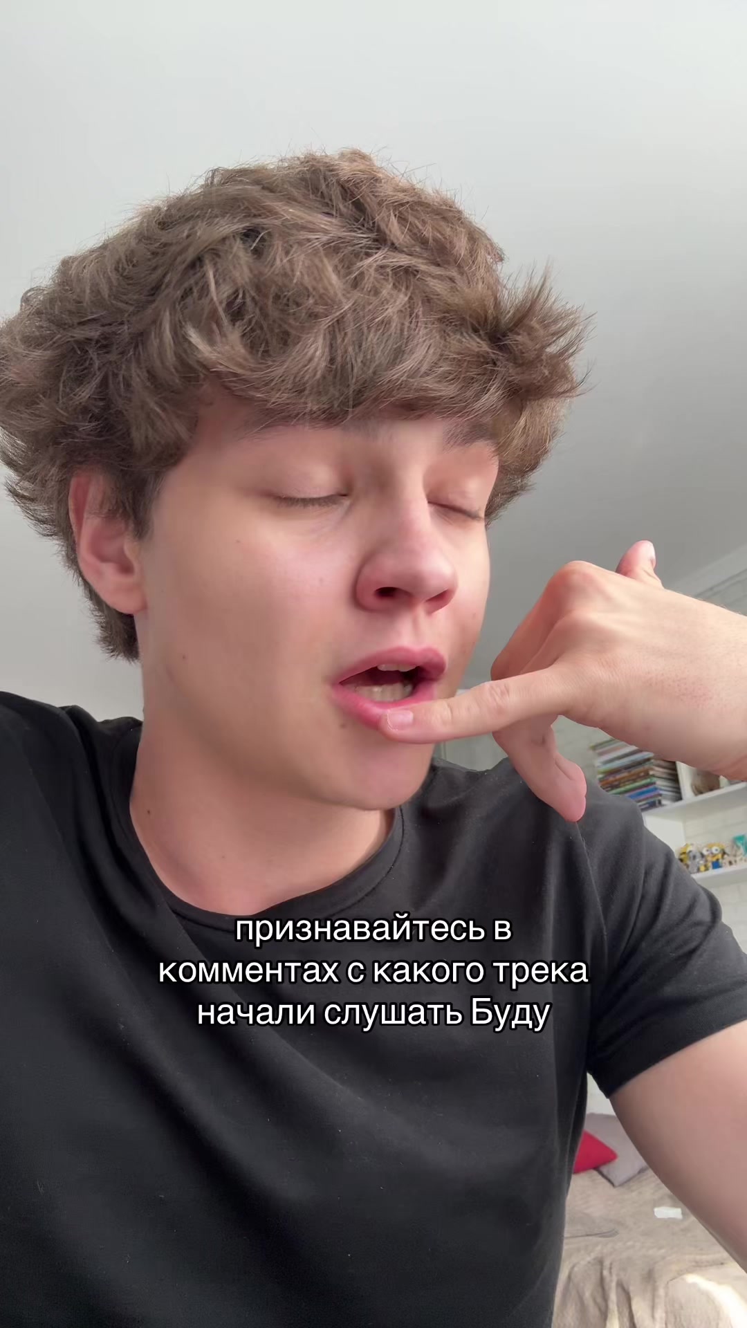 @тгк: makssonchik✌🏻