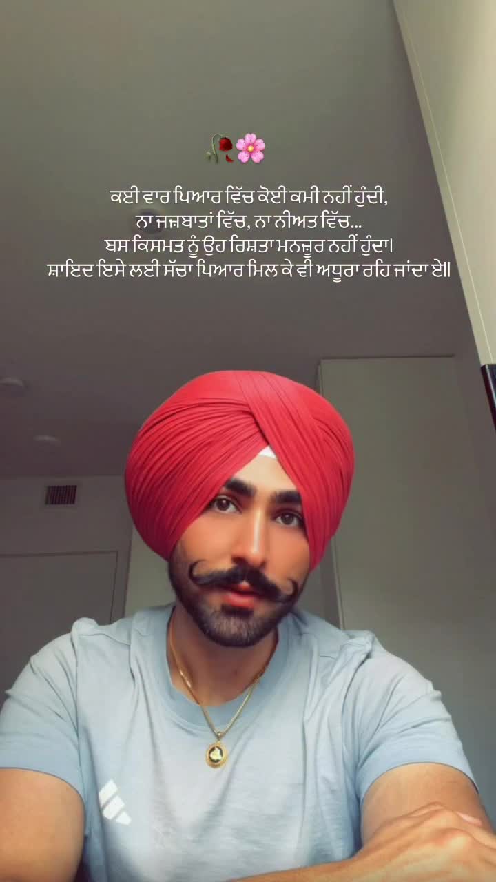 @☬ ਮੁੰਡਾ ਸਰਦਾਰਾਂ ਦਾ ☬🚩