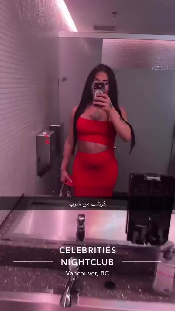 @🇨🇦جودي شامي Vancouver🇨🇦