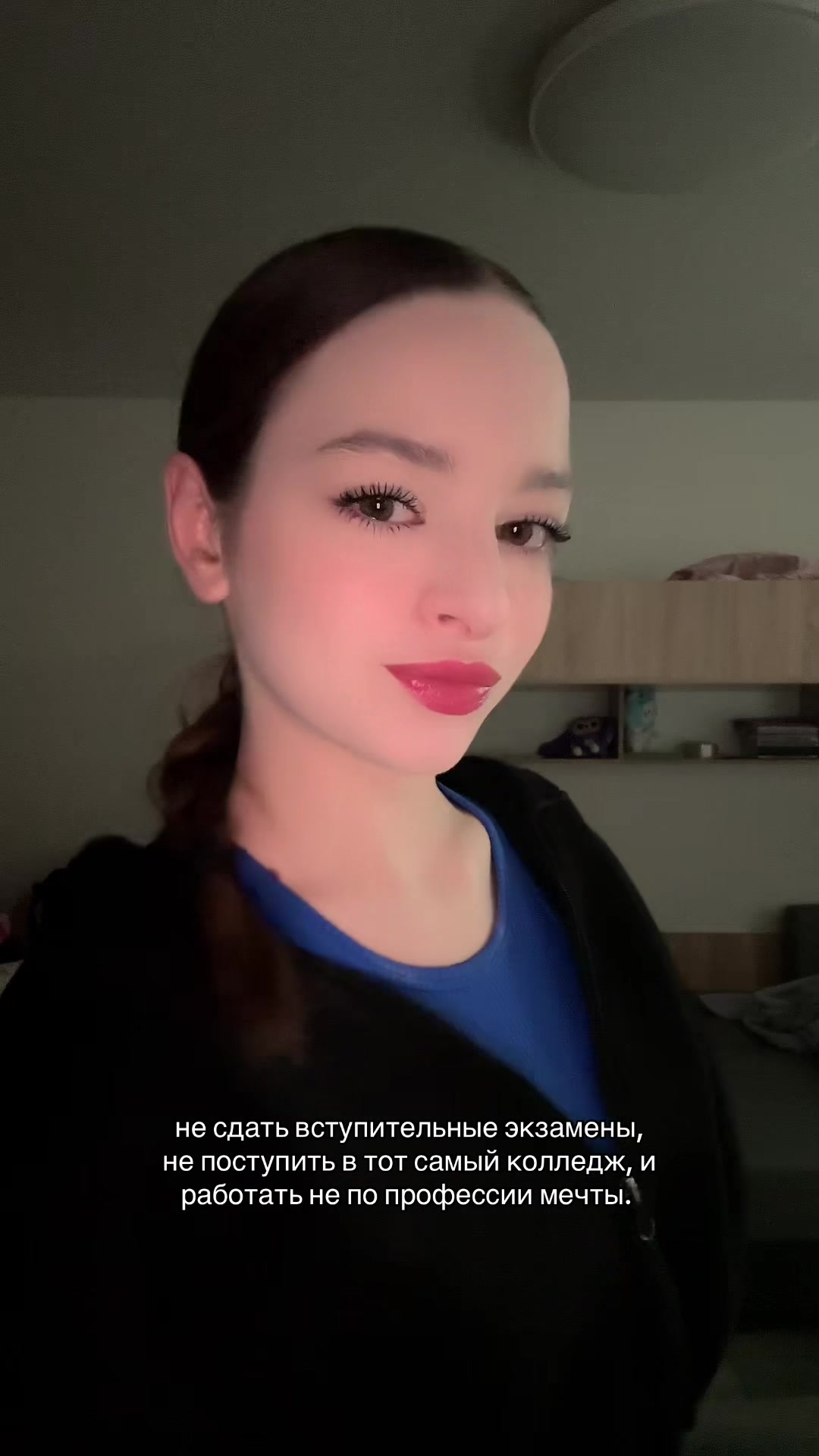 @ксюня 🦊