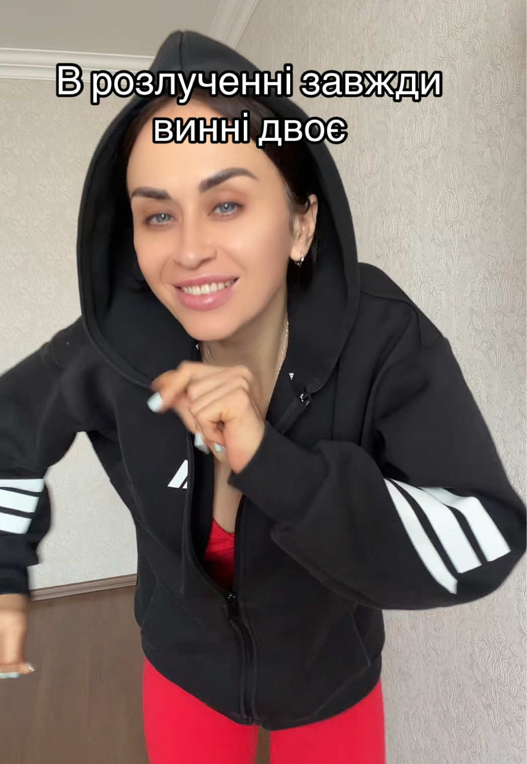 @Нелічка❤️