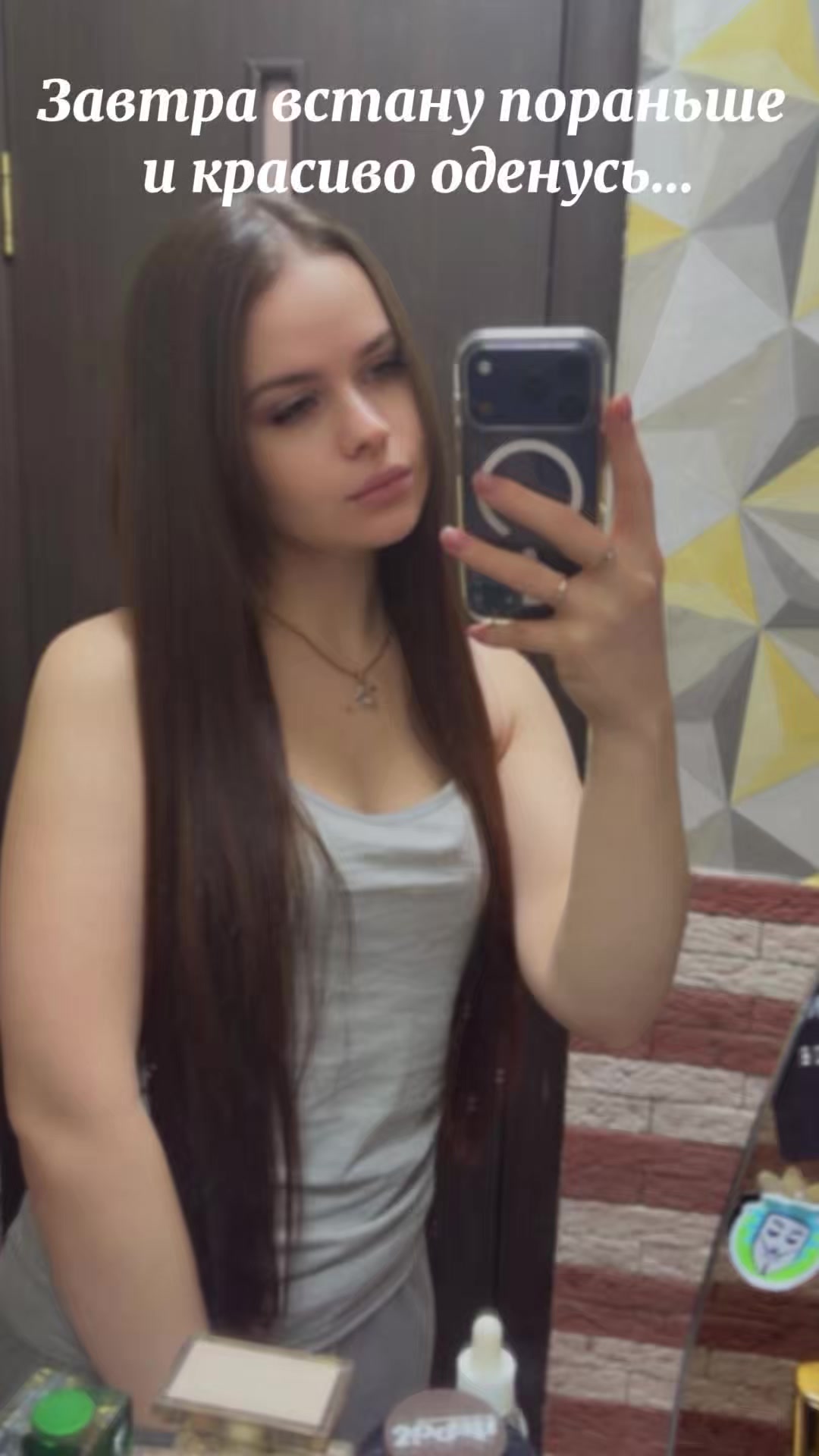 @Снежана Игнатенко