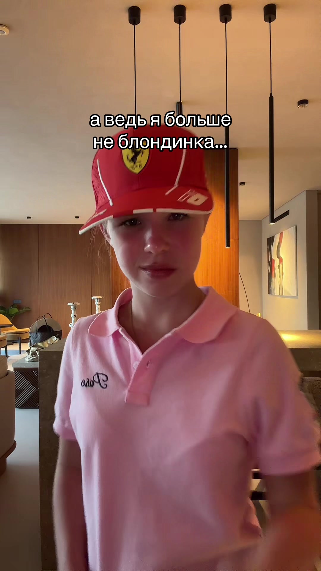 @⚡️Вау Вероника