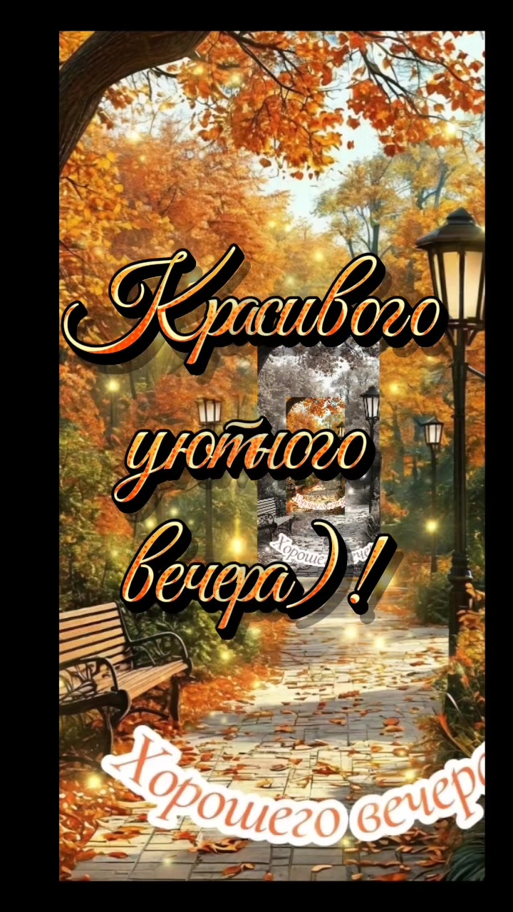 @Валя