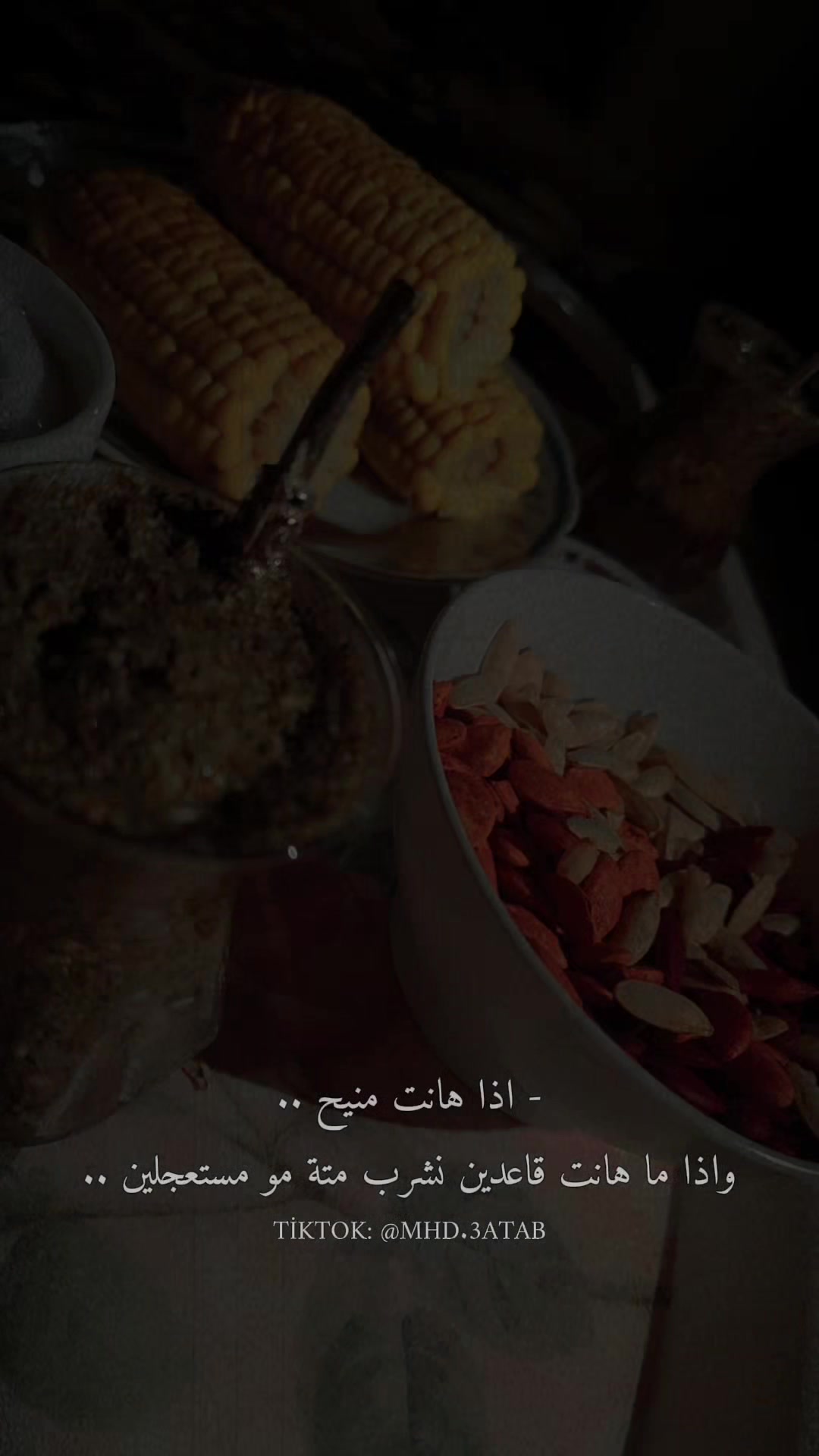 @🎀 شــام ş𝒶𝓂 🎀.