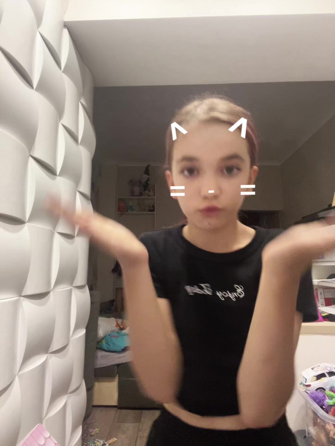 @Ыыыы
