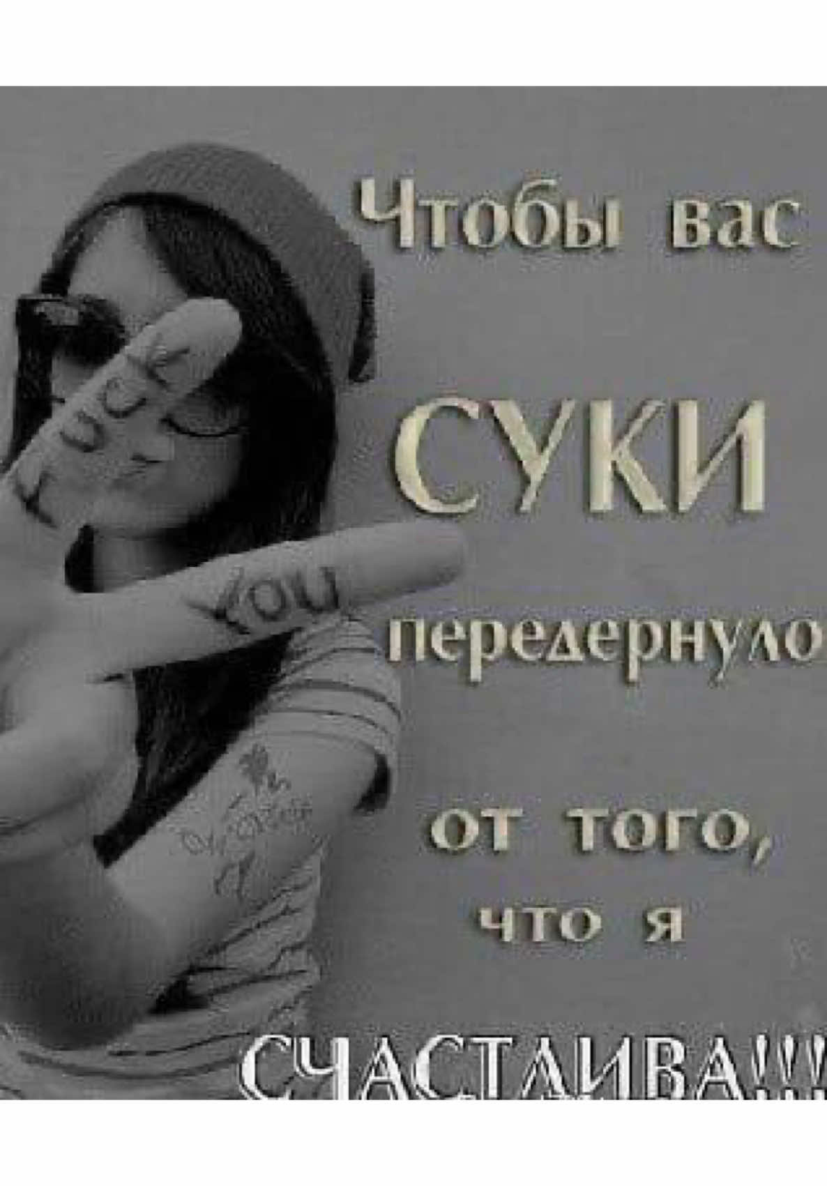@к0лючка666
