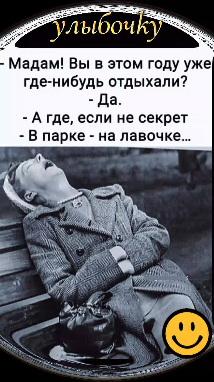 @Elenka