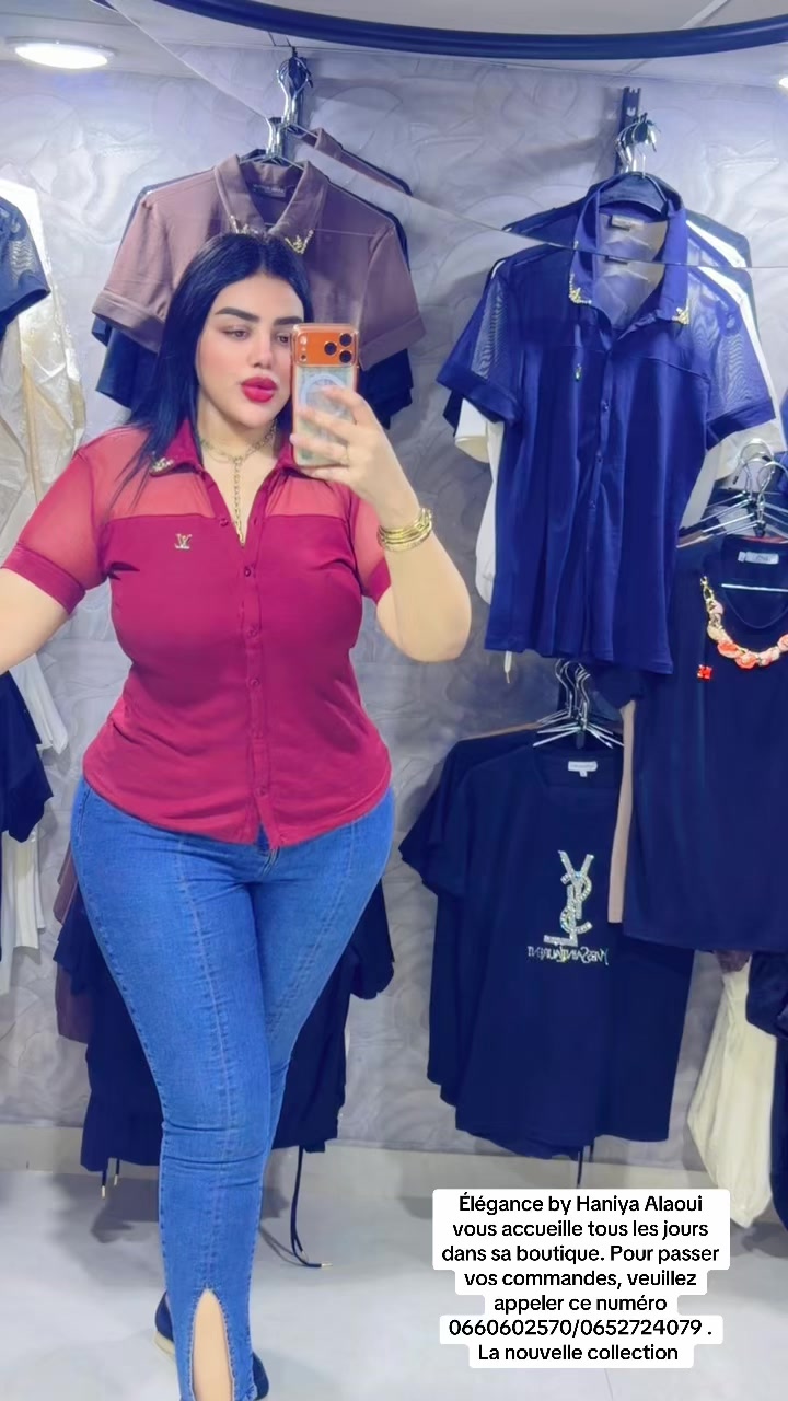 @Haniya alaoui