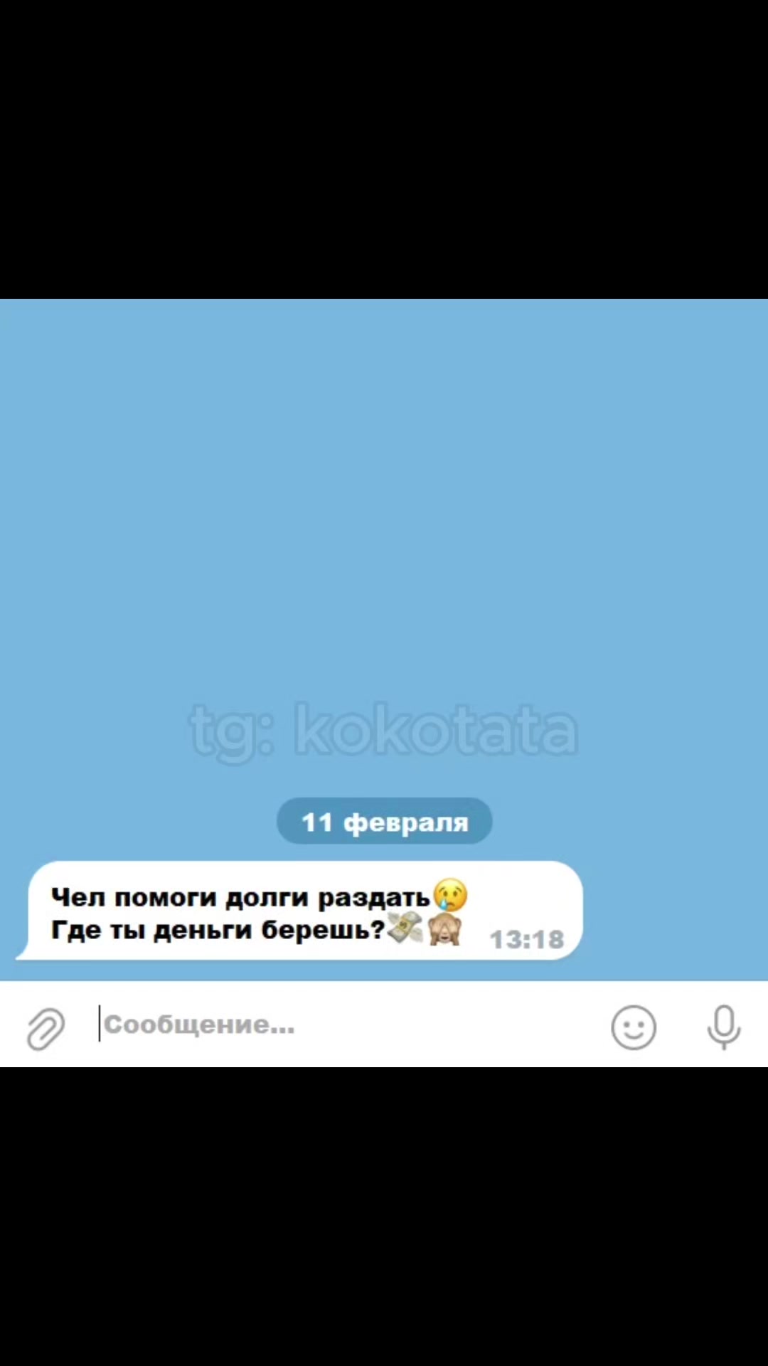 @➡️GAME⬅️