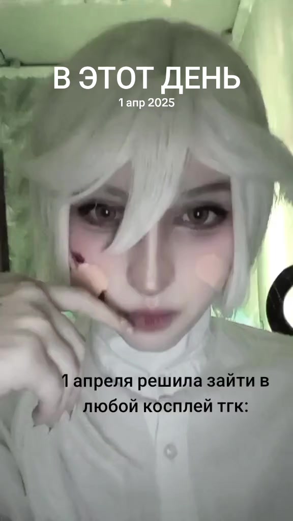 @тгк: myrrtille_qwq🍩