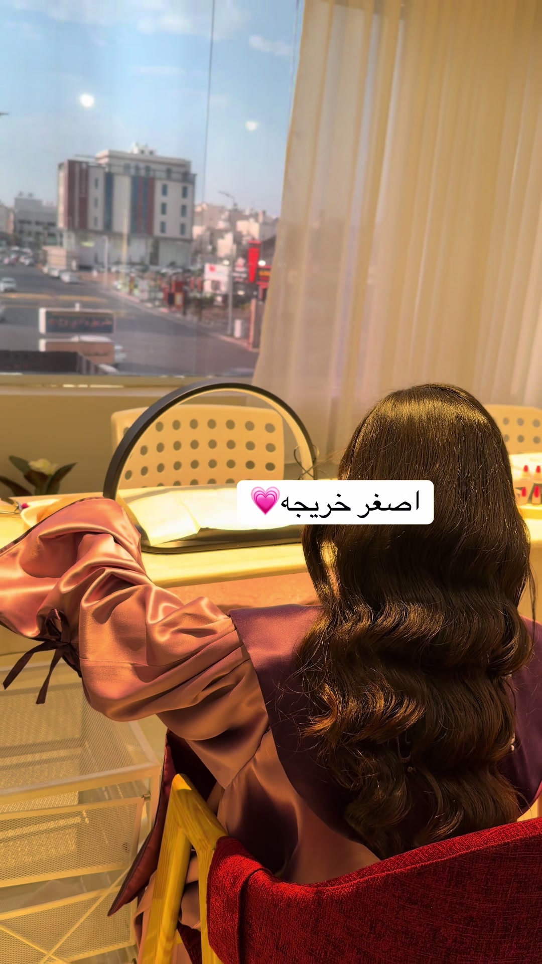 @مصورة جوال الطائف | MA