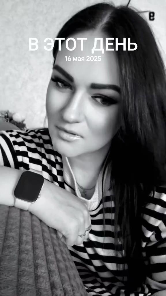 @Мария Иванова