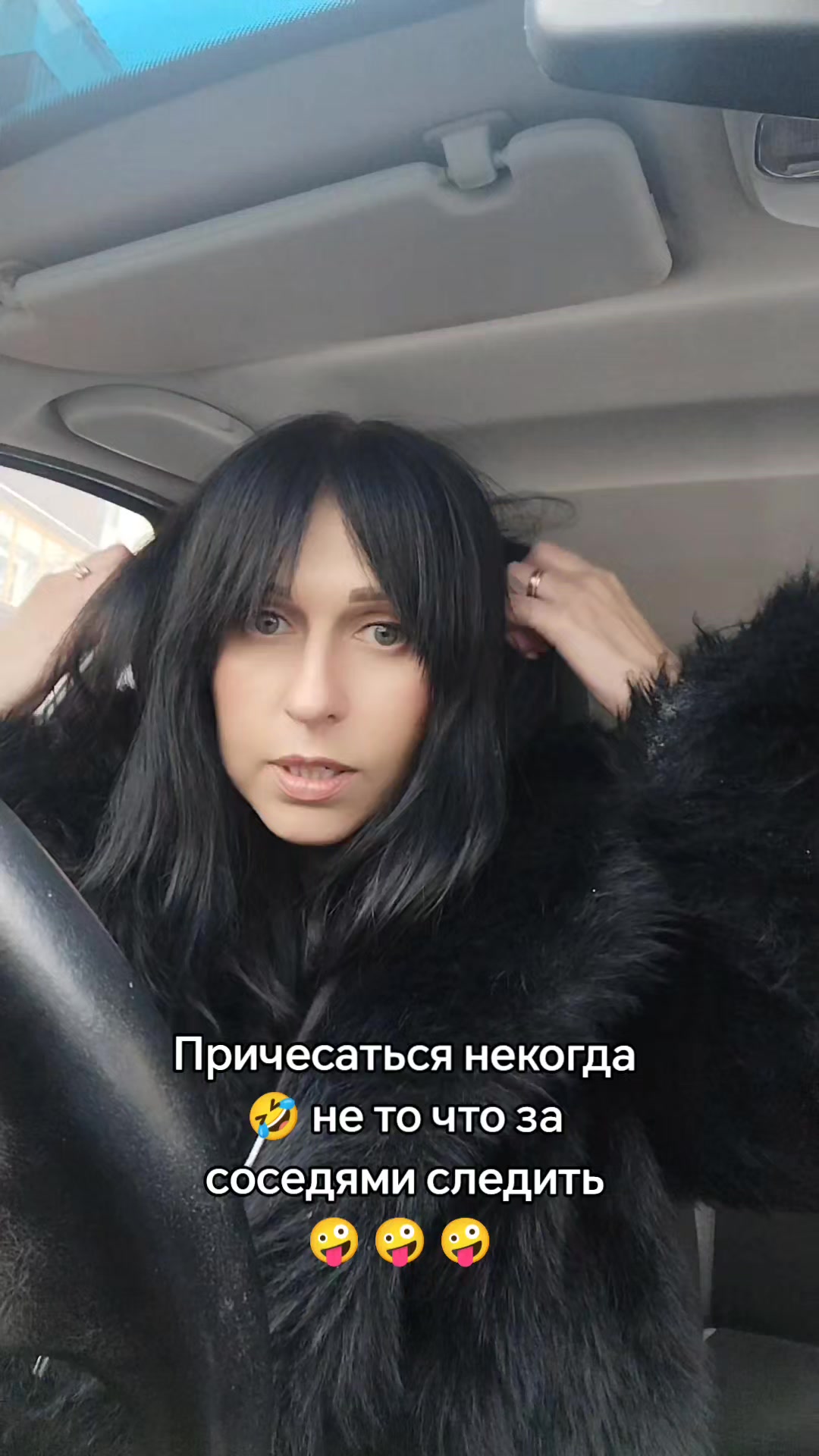 @Tina