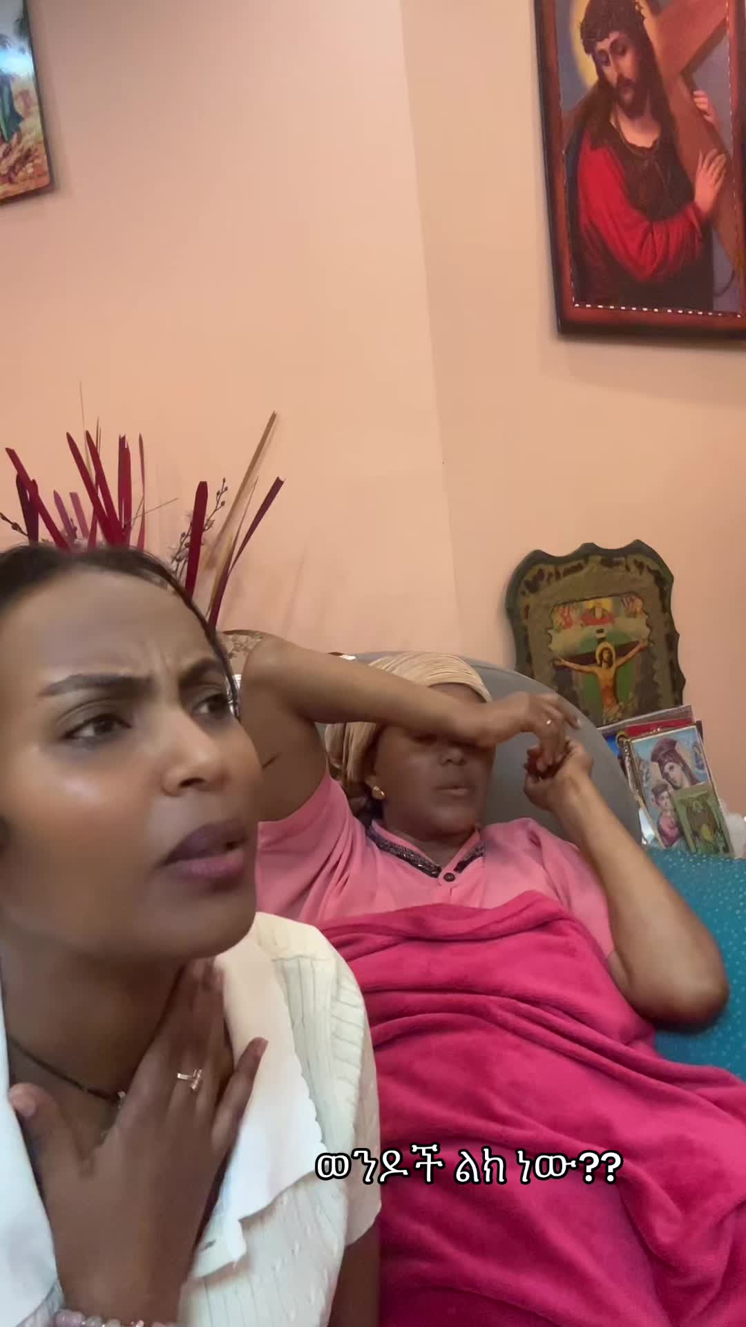 @Emuti…