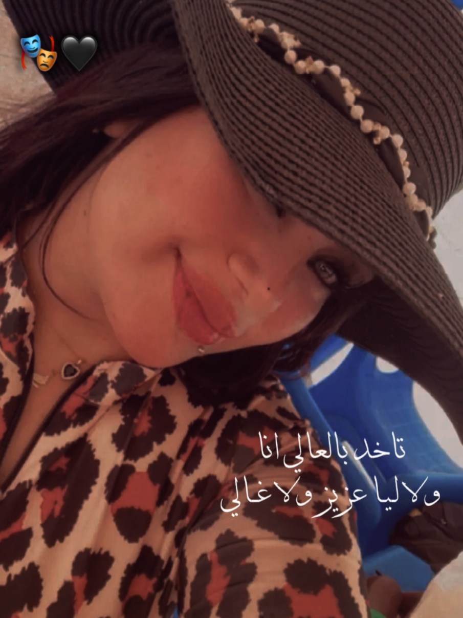 @๐ฆ๐ช๐๐Shosho๐