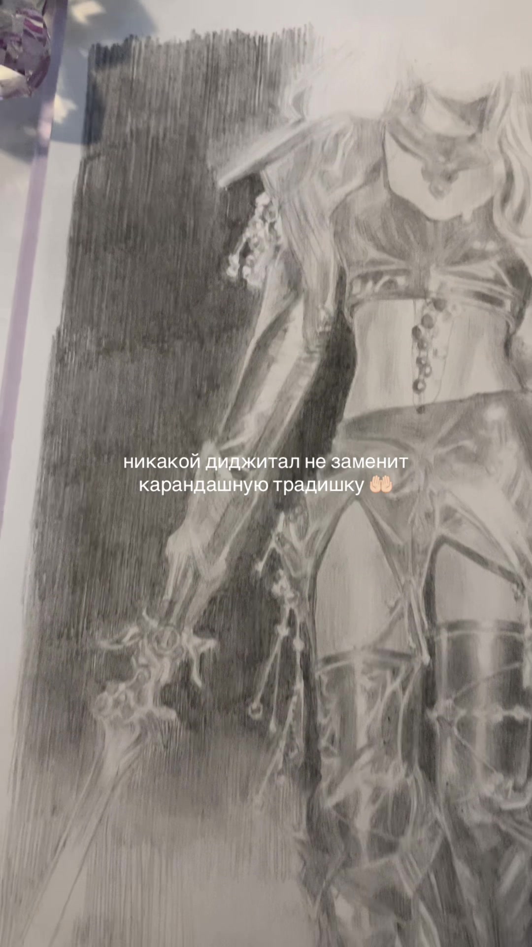 @тгк: shadomoon