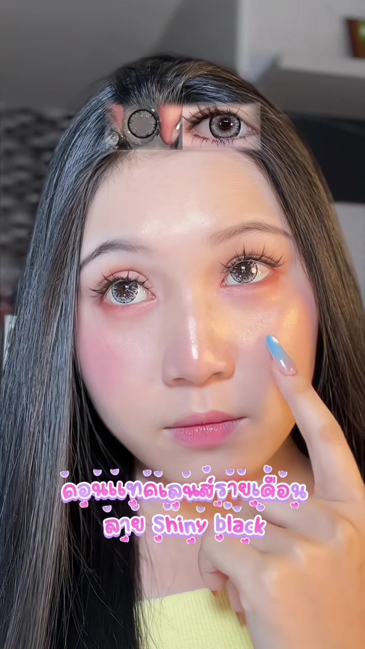 @ฟิล์มชอบกินเตี๋ยว><