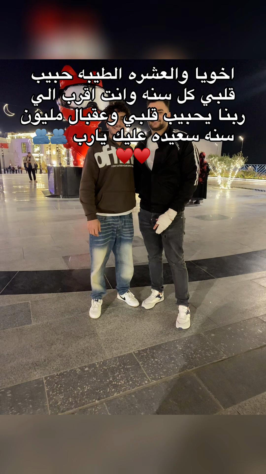 @بابا المجال