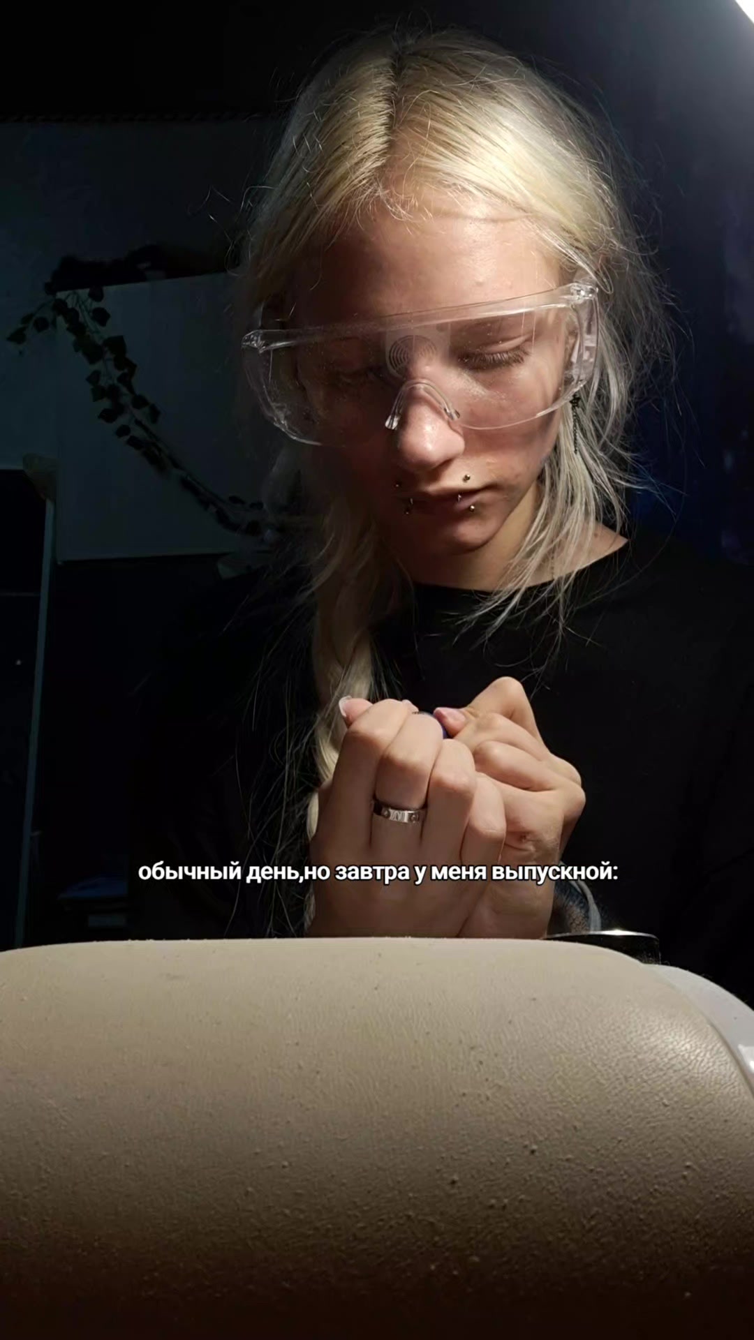 @✧сахар