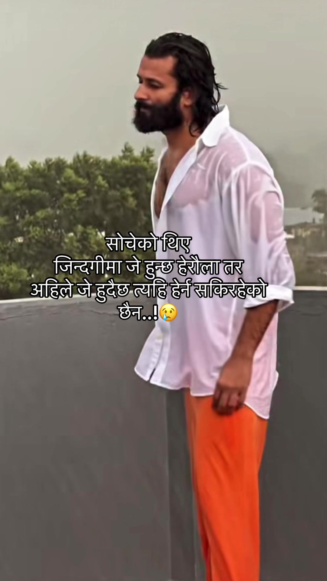 @Aayan_Dayari🇳🇵
