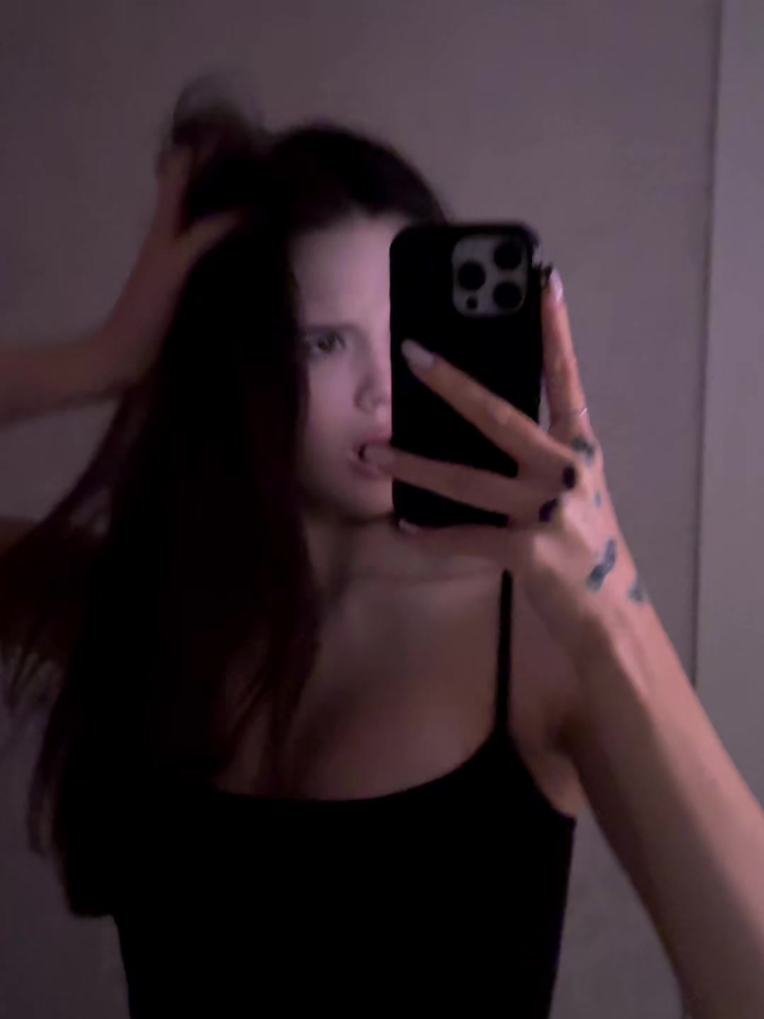 @сонька