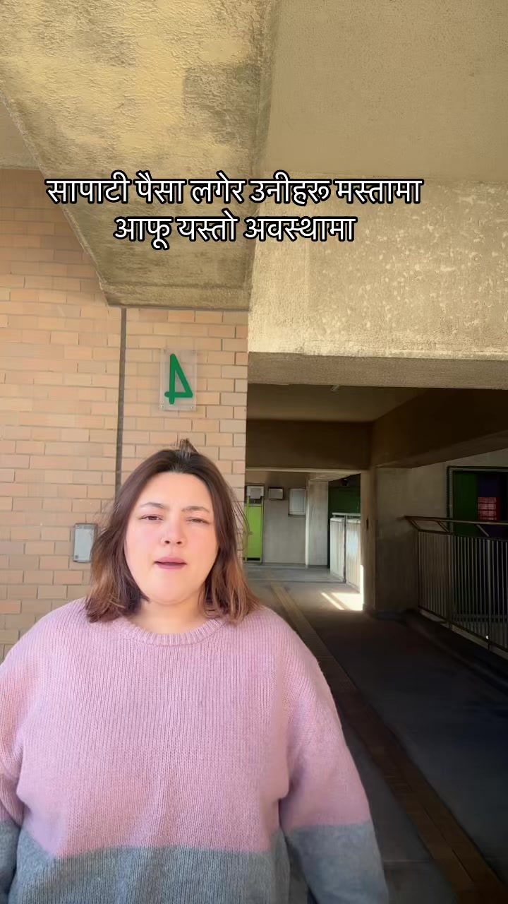 @ķH&aacute;&ETH;ĶĄ &Agrave;Ņ&eacute;&eacute;Ț&Agrave;🇯🇵🇳🇵