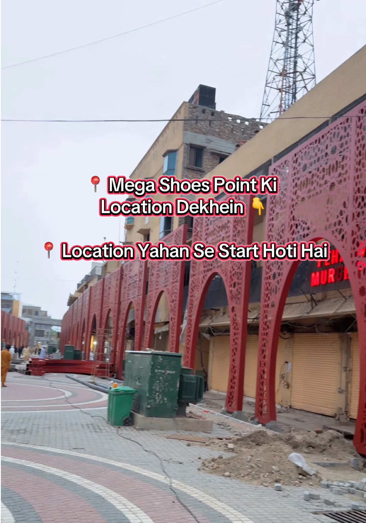 @Mega Shoes point Chakwal