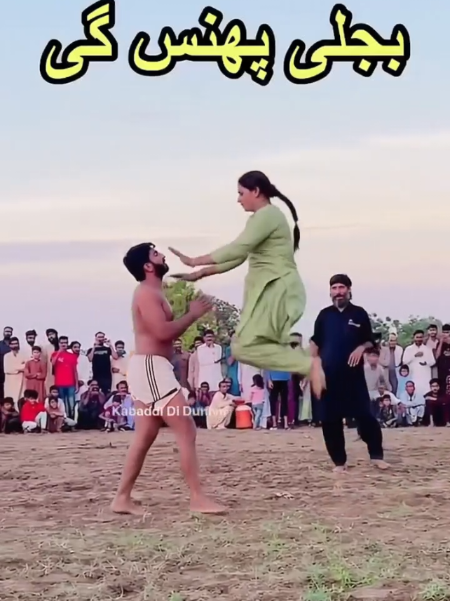 @Atif Ali 🇵🇰