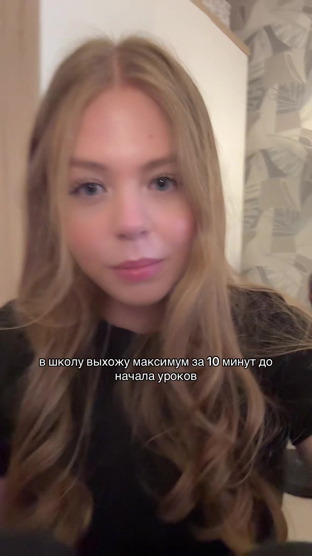 @тгк:алёна</3