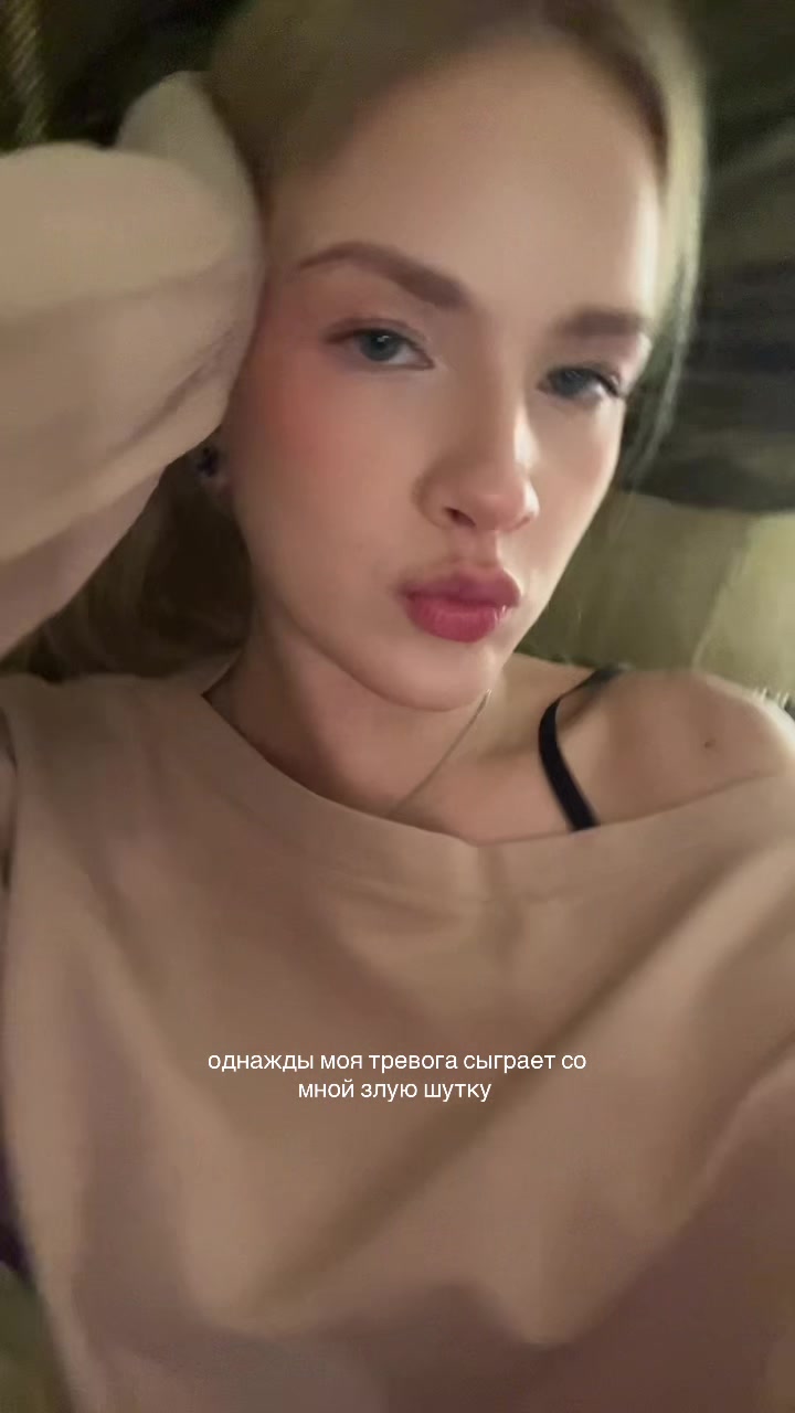 @тгк:ulii.iia*//3