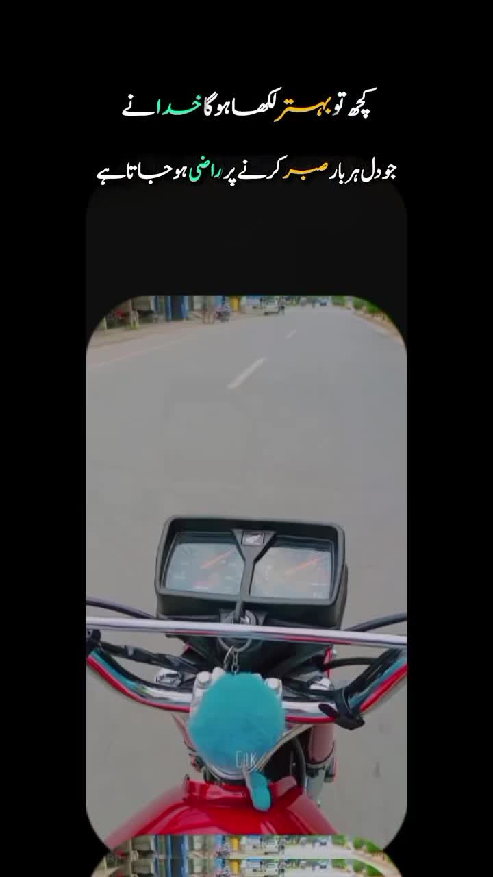 @🦅چکوال🦅