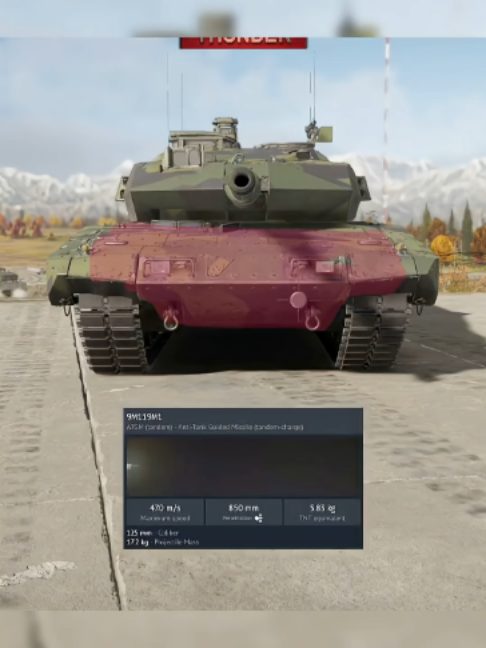@World 55