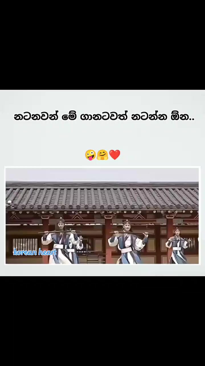 @🇰🇷 Korean Heart 💙