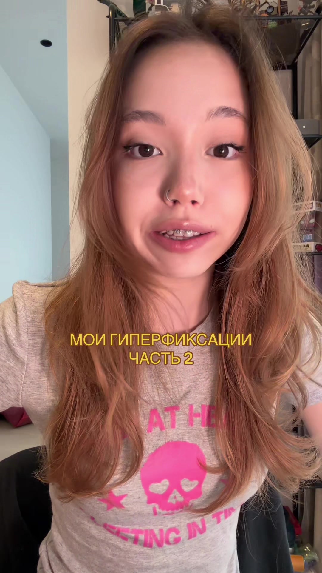 @Maria Shakhmatova