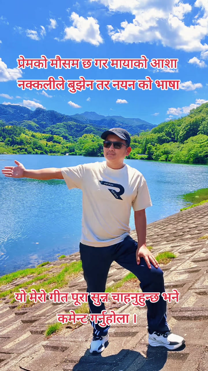 @मौनयात्रा स्मृतिधुन